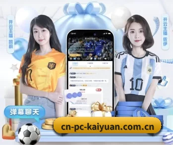 cn-pc-kaiyuan.com.cn APP